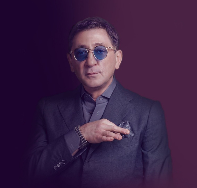 Григорий Лепс