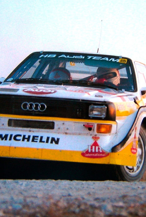 Авто с Яном Коомансом: четыре десятилетия Audi Quattro