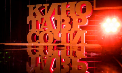 31-й «Кинотавр» пройдет с 11 по 18 сентября в Сочи