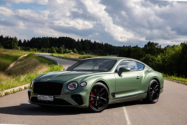 Bentley Continental GT V8