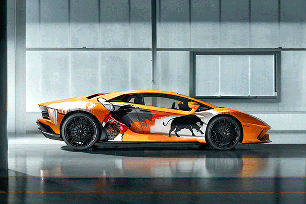 Lamborghini