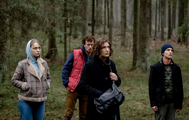 Сериал «Топи»