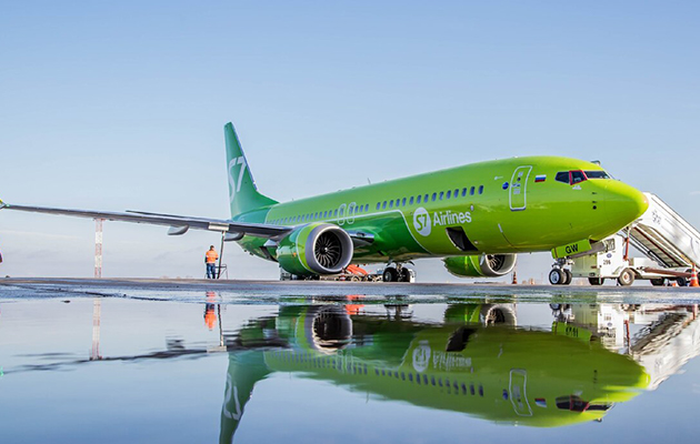 S7 Airlines