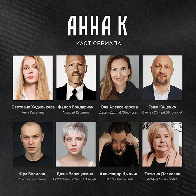 https://posta-magazine.me/mediakit