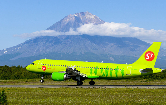 S7 Airlines