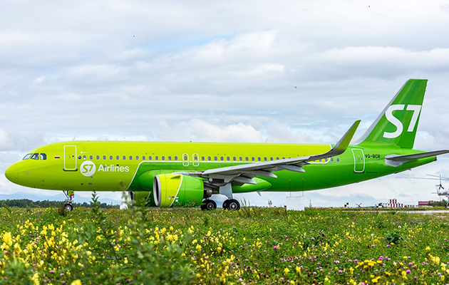 S7 Airlines
