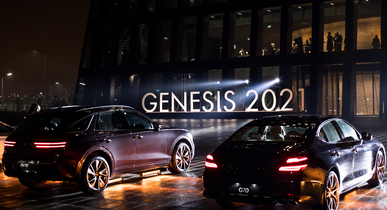 Genesis