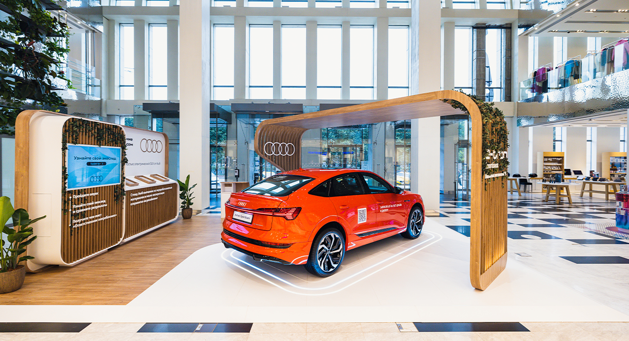 Audi в универмаге «Цветной»