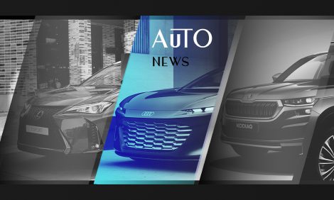 PostaАвто: премьера концепт-кара Audi Grandsphere, Opel Fest в&nbsp;парке &laquo;Патриот&raquo; и&nbsp;новая &Scaron;koda Kodiaq