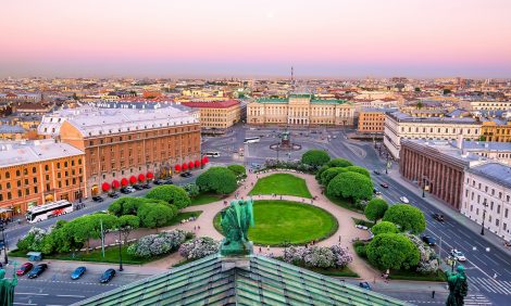 St Pete: what's new? Открытие экспозиций в&nbsp;Эрмитаже, премьера балета &laquo;Конек-Горбунок&raquo; в&nbsp;Михайловском театре и&nbsp;новый ресторан Арслана Бердиева Osteria Betulla