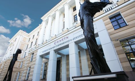 St Pete: what's new? Выставка британского фотографа Ника Визи X-Ray Men в&nbsp;Музее Эрарта и&nbsp;ужин из&nbsp;серии Ginza To&nbsp;Eat в&nbsp;ресторане &laquo;Пряности и&nbsp;радости&raquo;