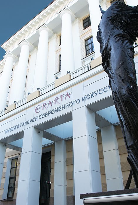 St Pete: what's new? Выставка британского фотографа Ника Визи X-Ray Men в&nbsp;Музее Эрарта и&nbsp;ужин из&nbsp;серии Ginza To&nbsp;Eat в&nbsp;ресторане &laquo;Пряности и&nbsp;радости&raquo;