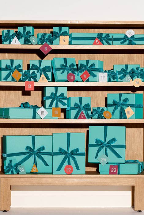 Идея подарка: адвент-календарь Tiffany&nbsp;&amp;&nbsp;Co., посвященный работе Жан-Мишеля Баскии &laquo;Равный&nbsp;Пи&raquo;