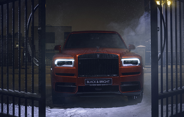 Rolls-Royce