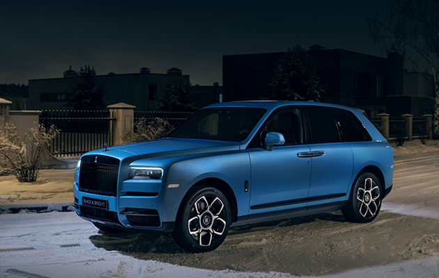 Rolls-Royce