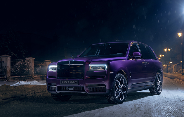 Rolls-Royce