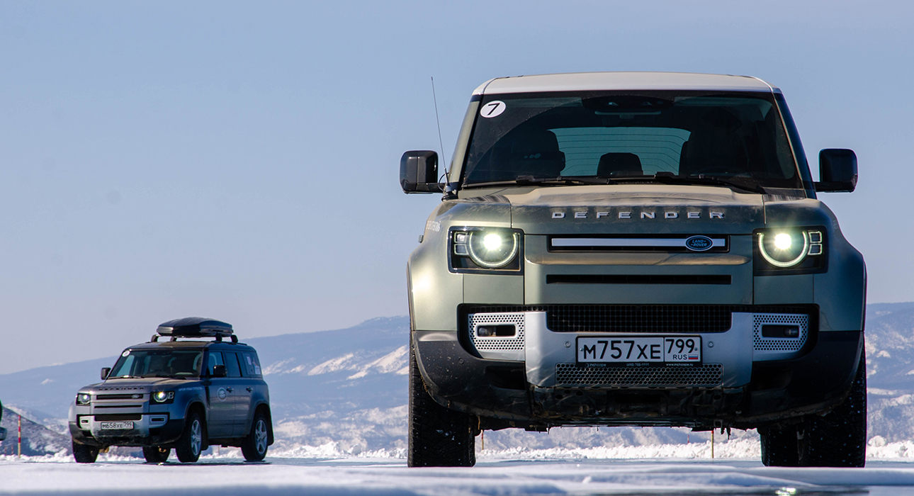 Land Rover