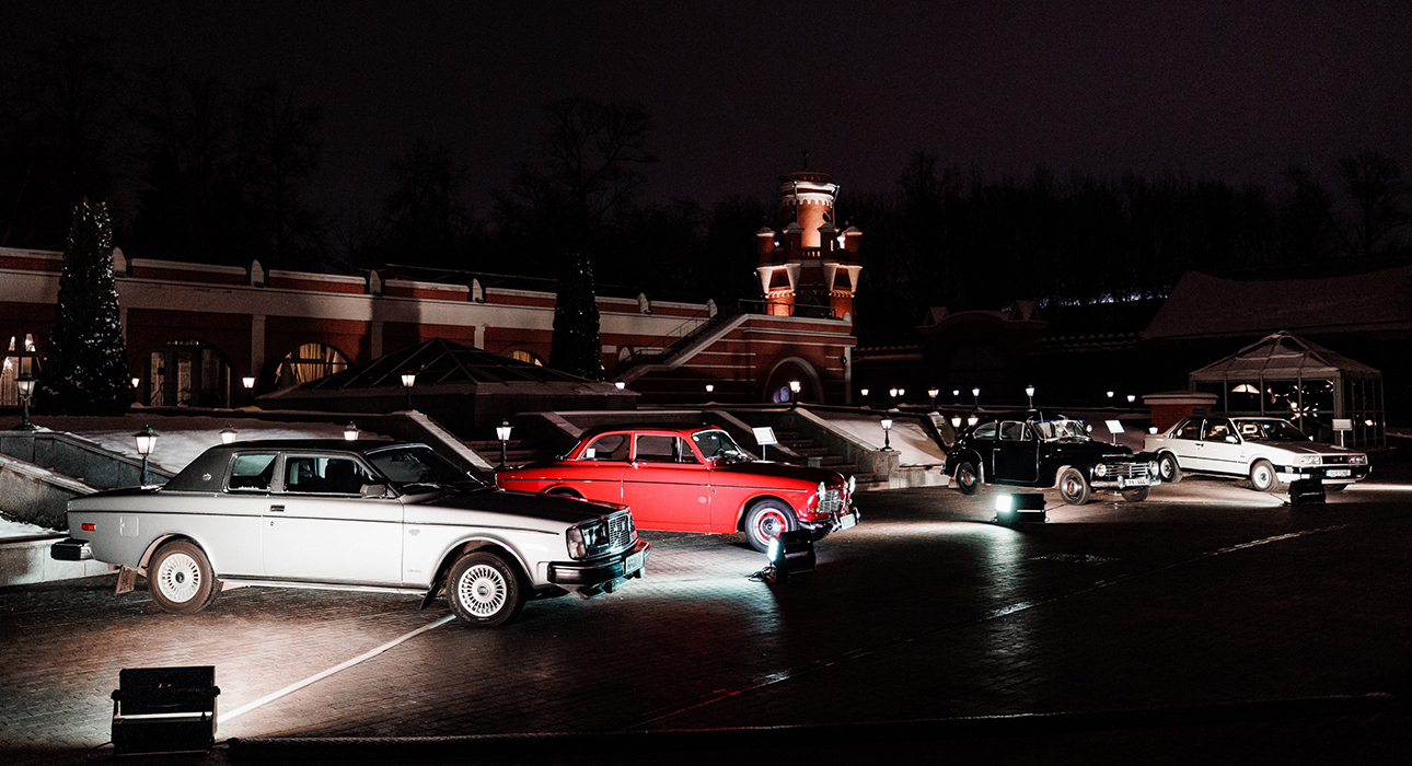 Volvo Car Russia