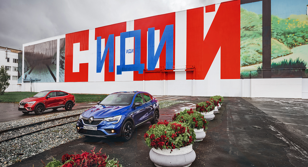 Выкса