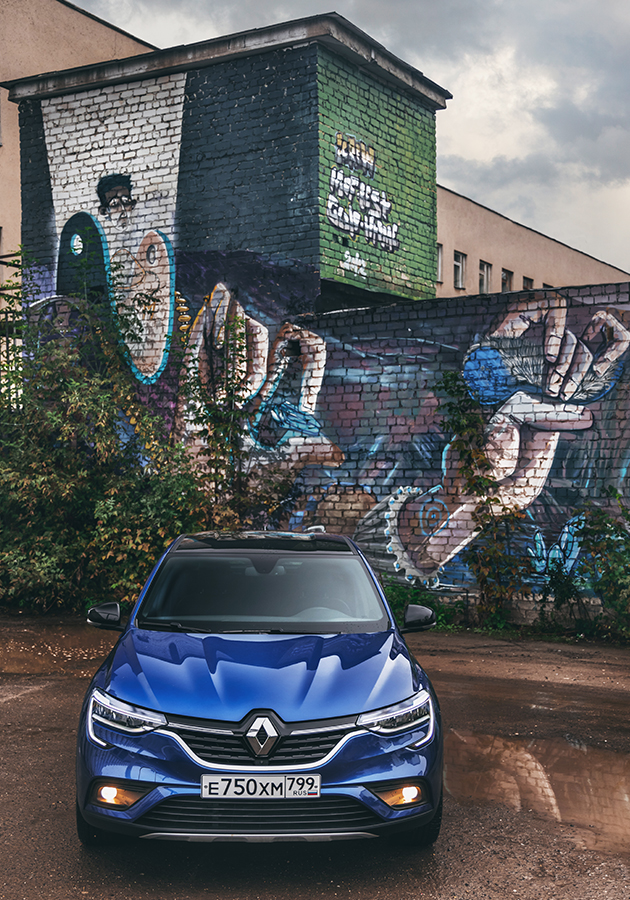 Renault Arkana Pulse