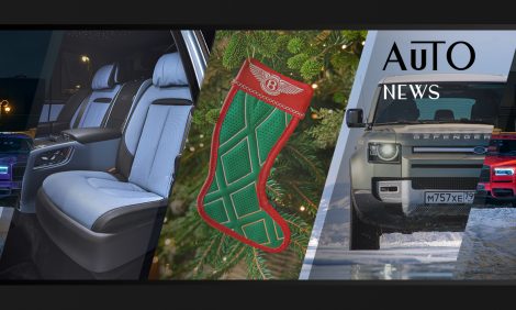 PostaАвто: Rolls-Royce, вдохновленный ночной Москвой, зимние приключения с&nbsp;Land Rover и&nbsp;новогодние игрушки Bentley