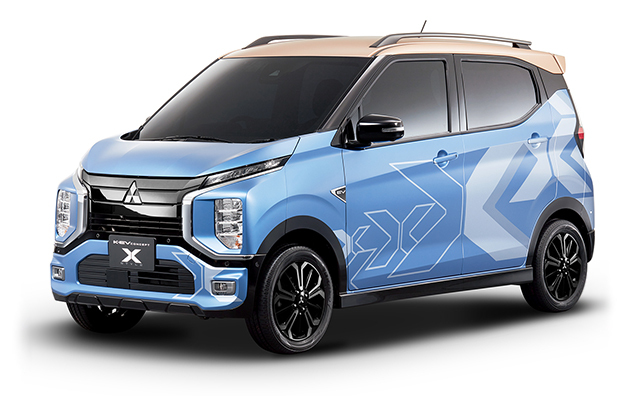 Mitsubishi Motors Corporation