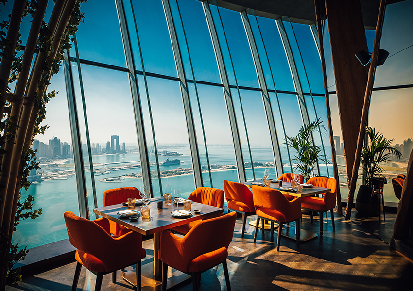 Aura Skypool Lounge