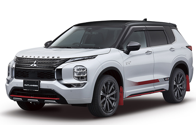 Mitsubishi Motors Corporation