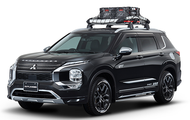 Mitsubishi Motors Corporation
