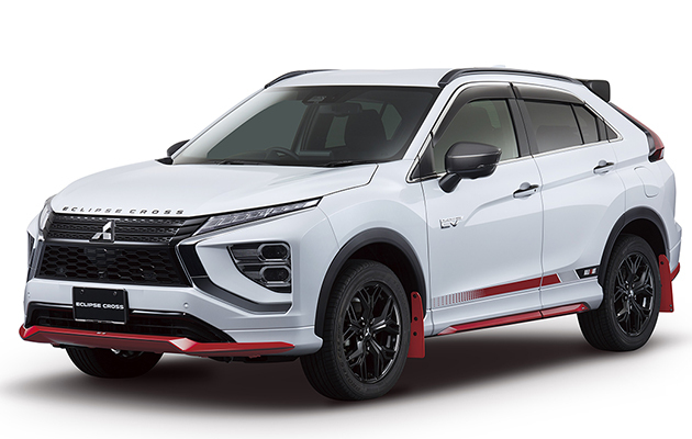 Mitsubishi Motors Corporation