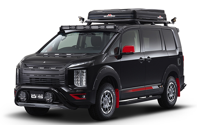 Mitsubishi Motors Corporation