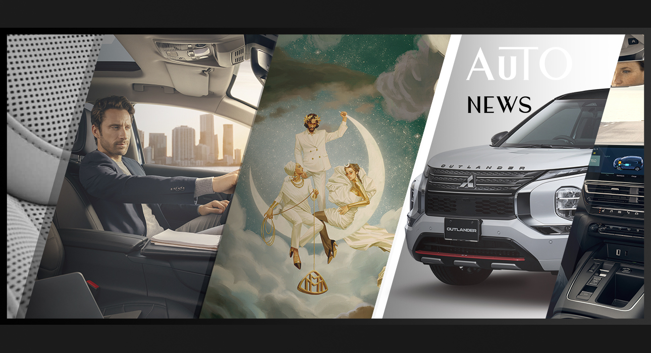 PostaАвто: новый Citroën C5 Aircross, арт-коллаборация в честь столетия бренда Maybach и два новых концепта Mitsubishi
