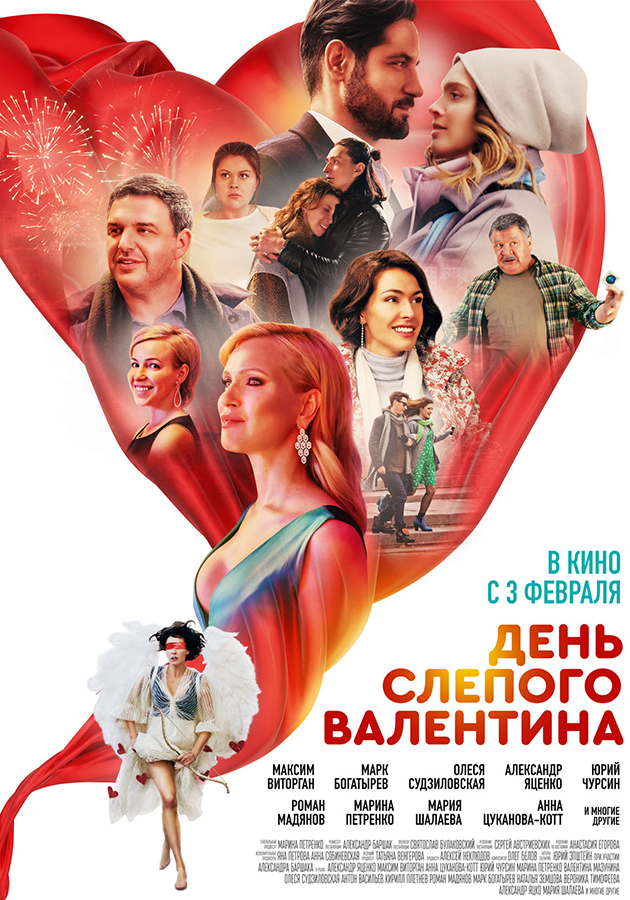 #КиноPosta c Пиотровски: режиссер Александр Баршак, актер Марк Богатырев и продюсер Марина Петренко рассказывают о любимых сериалах