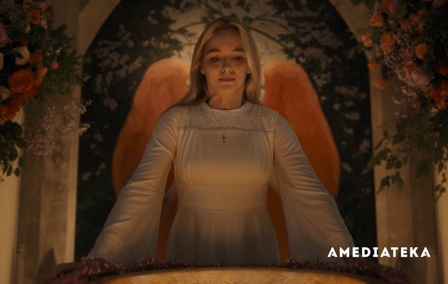 PostaСериалы: премьера финального сезона «Убивая Еву»