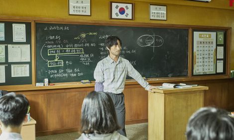 PostaСериалы: южнокорейский сериал &laquo;Мы&nbsp;все мертвы&raquo; возглавил мировой чарт Netflix