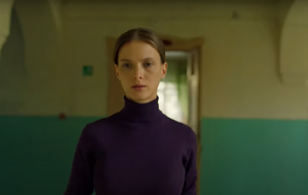 PostaСериалы: трейлер «Обоюдного согласия» Валерии Гай Германики