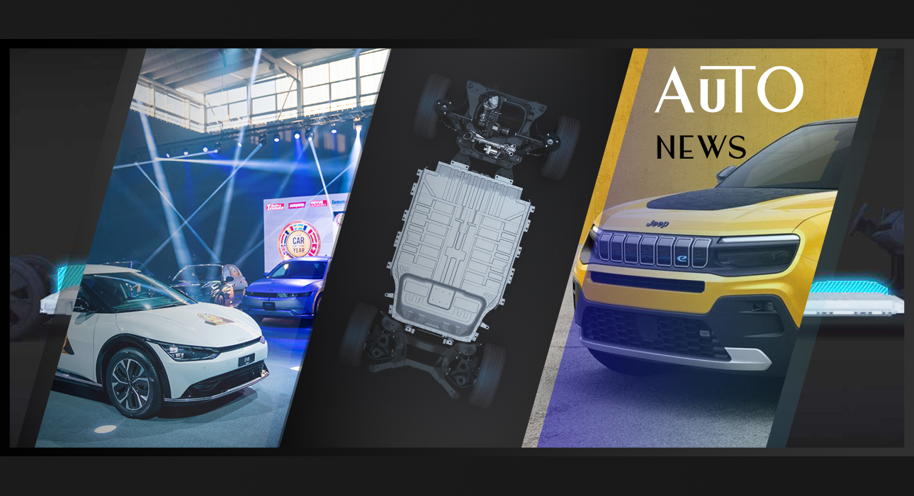 PostaАвто: инновационная платформа CMF-EV от Nissan, новая стратегия Dare Forward 2030 от Stellantis и европейский триумф Kia EV6
