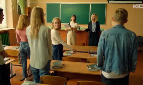 PostaСериалы: трейлер &laquo;Обоюдного согласия&raquo; Валерии Гай Германики
