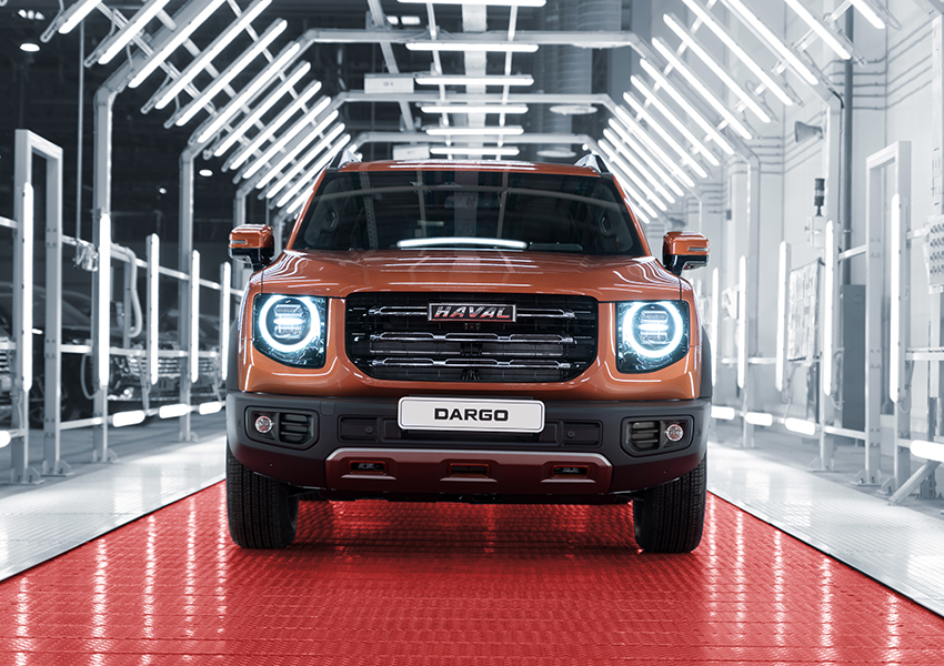 Haval Dargo