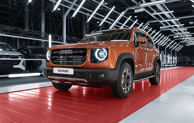 Haval Dargo