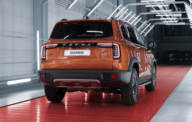 Haval Dargo