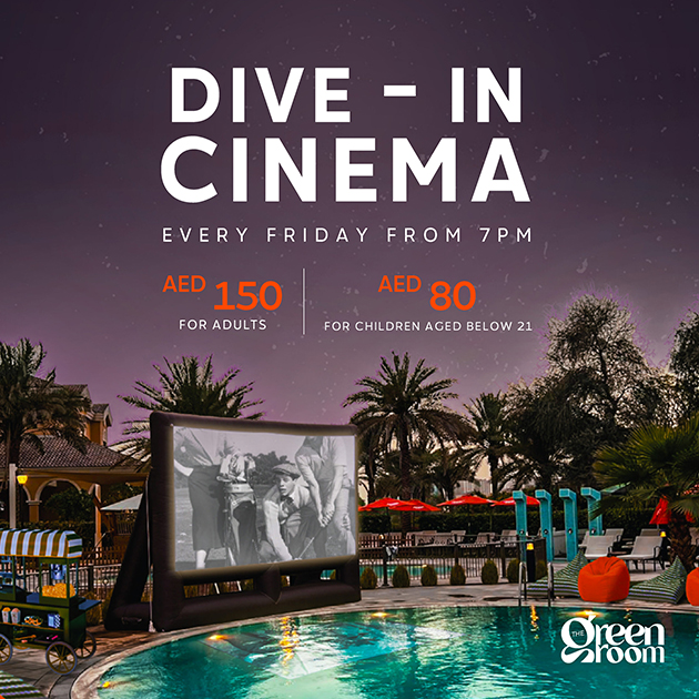 Dubai Guide: кинотеатр The Greenroom в стиле dive-in