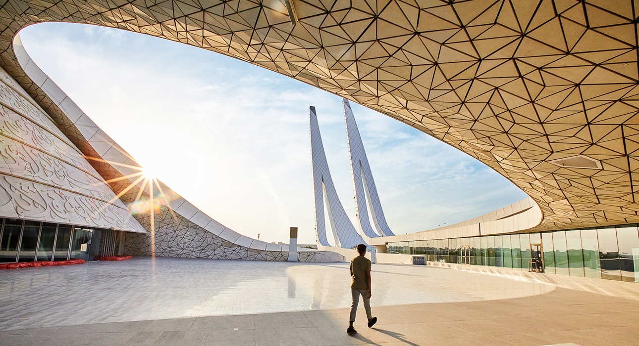 Education City Mosque