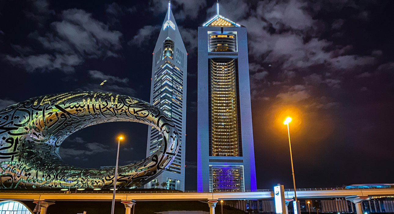 Футбольная фан-зона в Jumeirah Emirates Towers