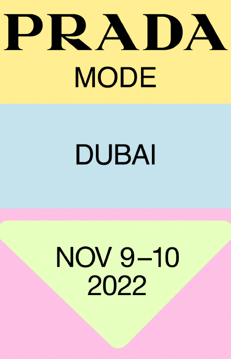 Dubai Guide: в&nbsp;рамках Prada Mode представят новую версию инсталляции Pharmacy Дэмиена Херста