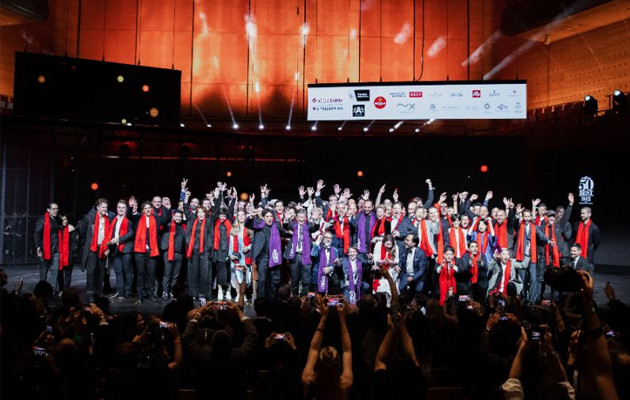 Премия The World’s 50 Best впервые составит рейтинг лучших отелей