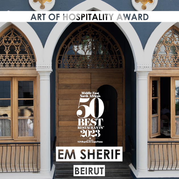 Em Sherif, Бейрут, Ливан