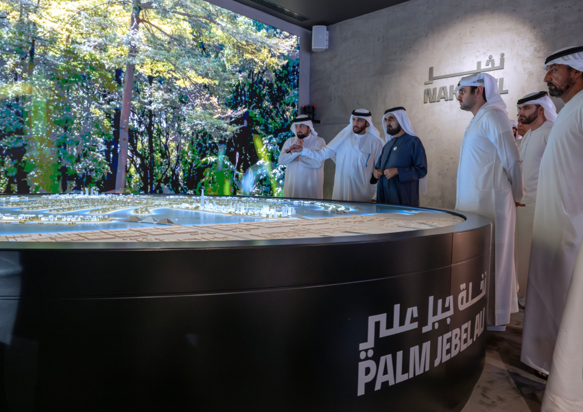 Palm Jebel Ali