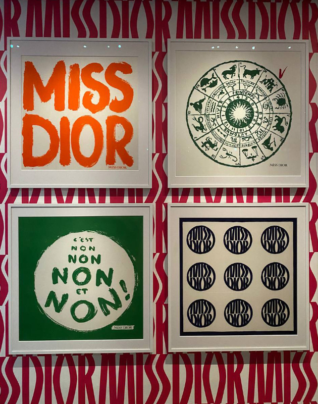 Музей La Galerie Dior в Париже