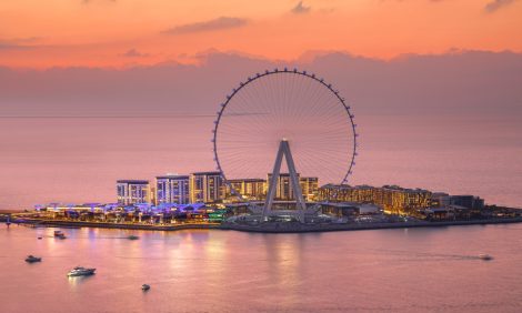Dubai Guide: отель Banyan Tree Dubai откроется на&nbsp;курорте Bluewaters уже в&nbsp;ноябре этого года